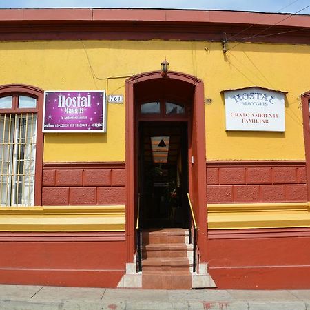 لا سيرينا Hostal Maygus المظهر الخارجي الصورة