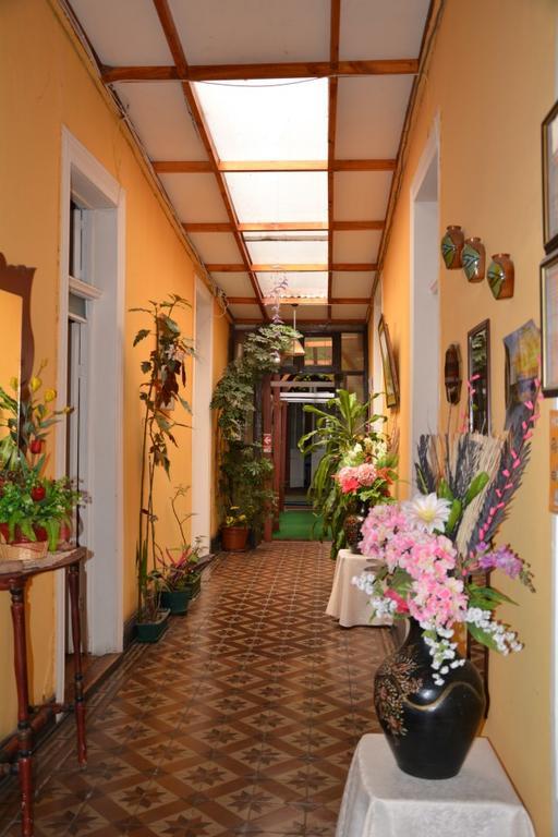 لا سيرينا Hostal Maygus المظهر الخارجي الصورة